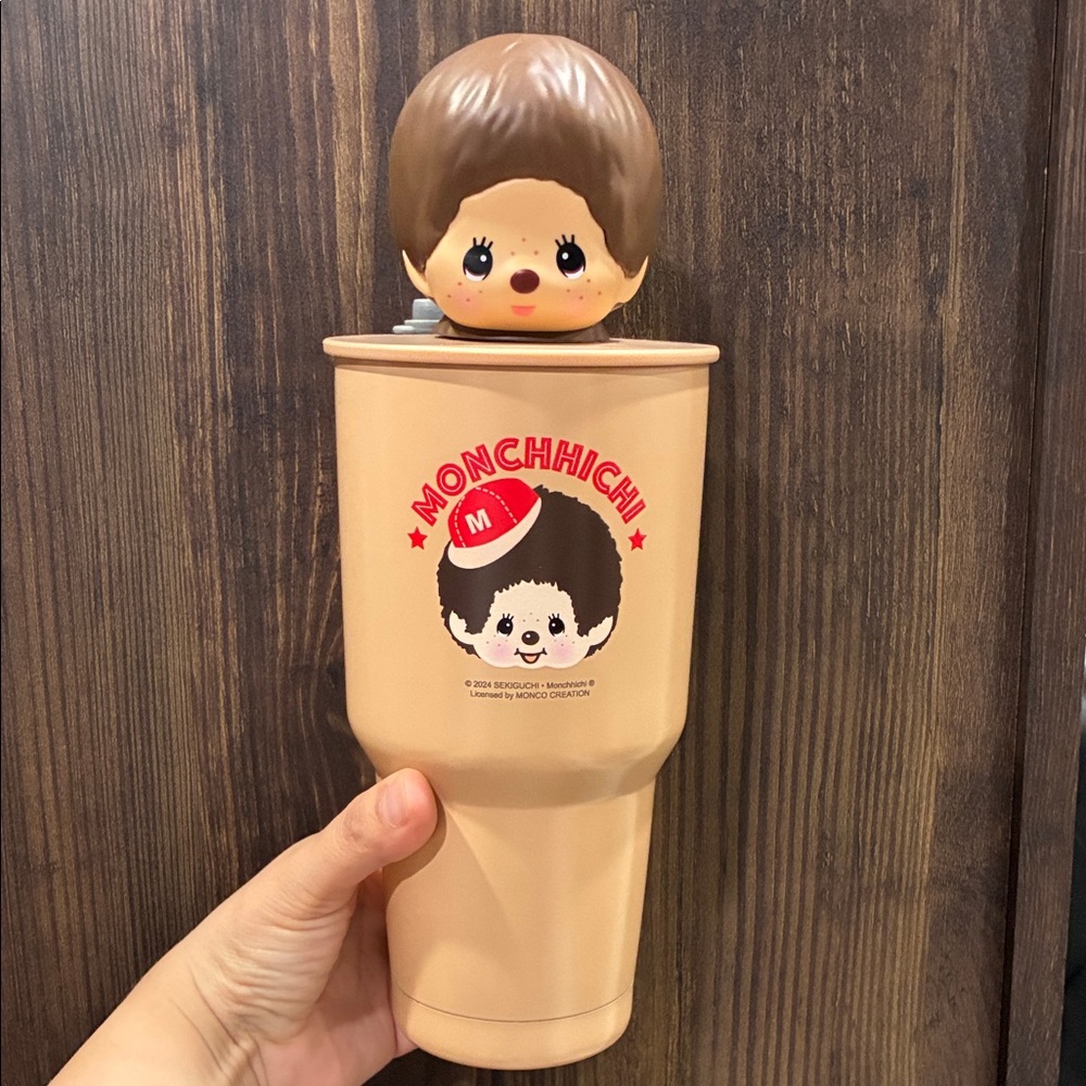 Monchhichi Original Tan Kids Toy Cup 900ml